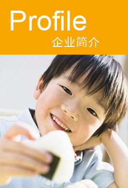 防暴盾牌 防刺服 防彈衣 防暴鋼叉 警用裝備廠(chǎng)家