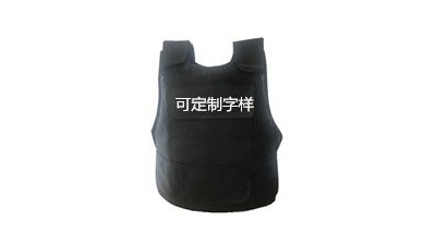 交警們執(zhí)勤時，為什么要穿上固安防刺服呢？
