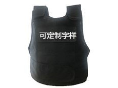 簡述防彈防刺服的作用：讓安全指數(shù)快速升級(jí)