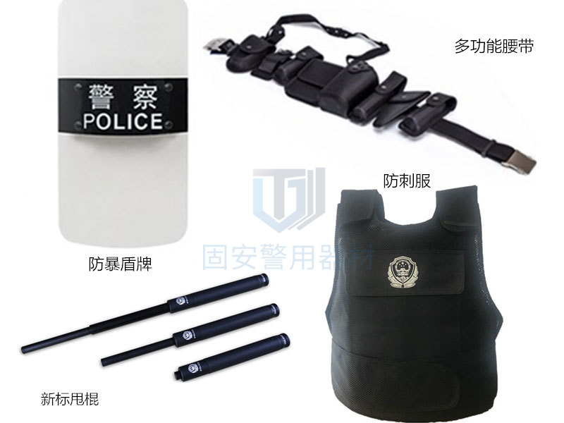 公安單警裝備的升級(jí)，提高執(zhí)法者的安全保障