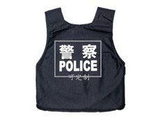 國產(chǎn)防刺服什么品牌的好？