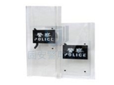 警用組合盾牌，不再只能抵擋一面！