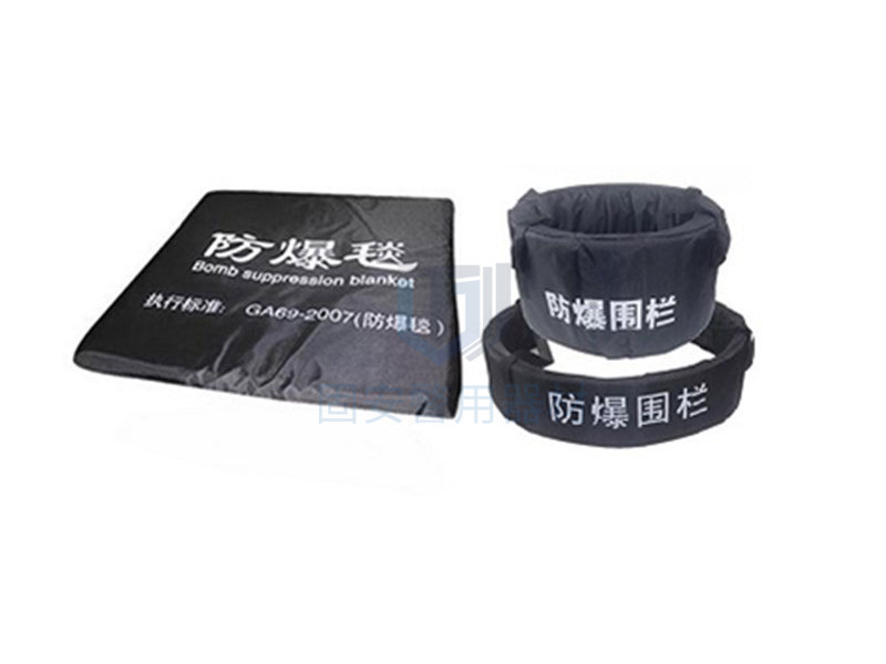 固安防爆毯使用方法和注意點(diǎn)有哪些？