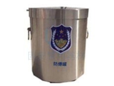 史上介紹最詳細(xì)的雙層防爆罐，看不了吃虧，看不了上當(dāng)