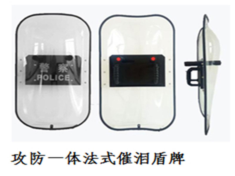 固安防暴盾牌都有哪些優(yōu)勢？