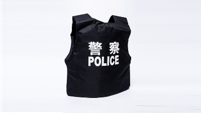 就推進(jìn)防刺服等防暴產(chǎn)品在互聯(lián)網(wǎng)上的營銷思維討論會(huì)