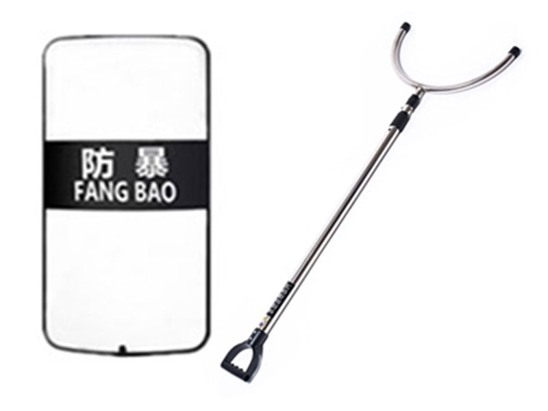 安保器材（防暴盾牌、防暴鋼叉）
